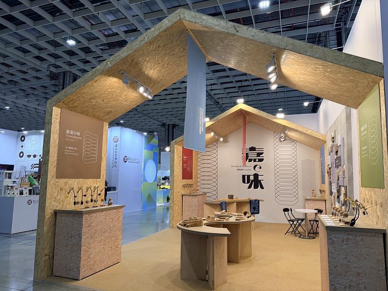 2026臺灣文博會8月6日登場 嘉義縣展區「嘉e味」邀您共遊