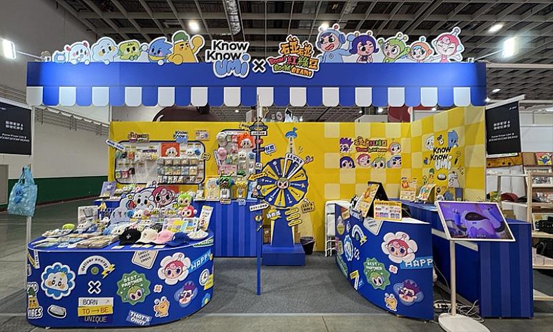 《碰碰紅綠豆》與《Know Know Umi腦袋星球》打造最萌IP商品店。