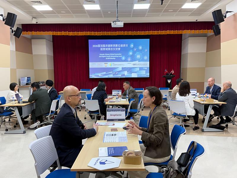 台加一對一媒合交流,促進臨床需求與創新技術精準對接。