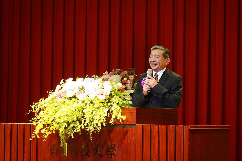 南開科技大學林尚平校長致詞。