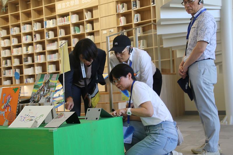 國發會組團參訪2026台東博覽會 肯定台東永續發展成果