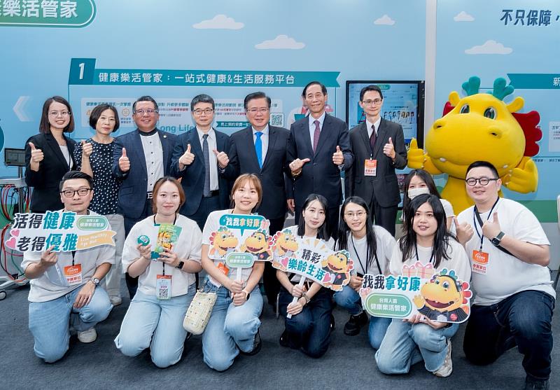 台灣人壽「健康樂活管家」建構一站式服務的康養生態圈，守護全民健康。／台灣人壽提供