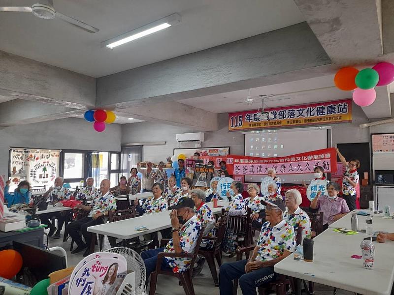 歡慶父親節結合反賄反詐資訊!臺東縣政府、臺東地檢署深入馬當部落宣導