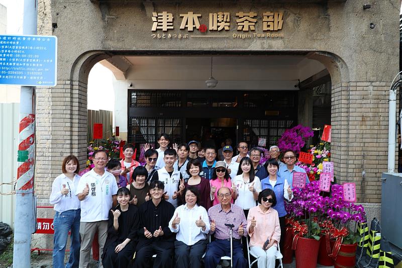 嘉義市定古蹟「黃文醫生故居」父親節開幕重生。