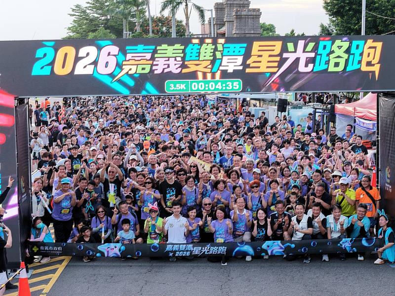 星光路跑賽事父親節盛大登場 吸引逾4000跑者參賽