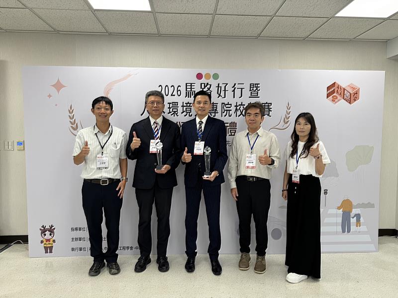 林建宏參議率市府同仁領獎