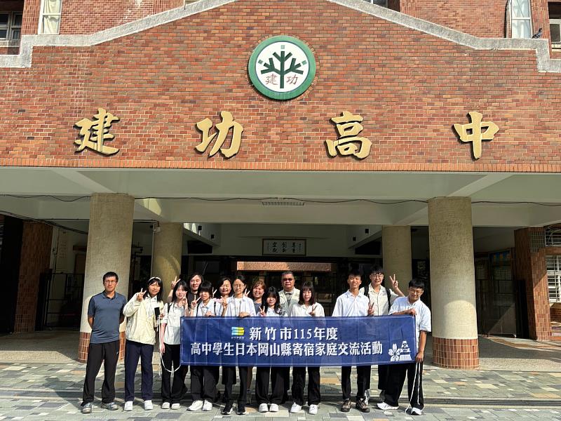 教育處林立生處長溫馨送行勉勵學生用心體驗
