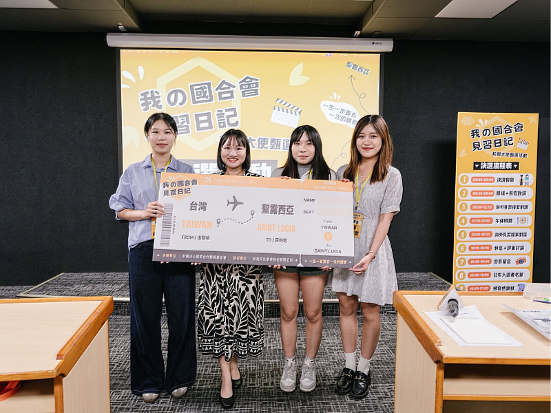 6位校園大使將於本周接受4天密集的培力訓練課程。