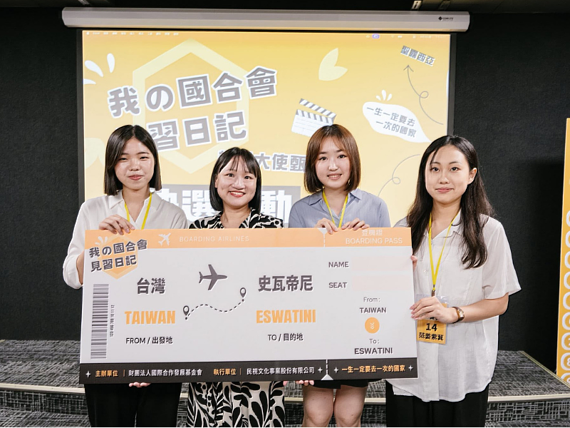 6位校園大使將於本周接受4天密集的培力訓練課程。