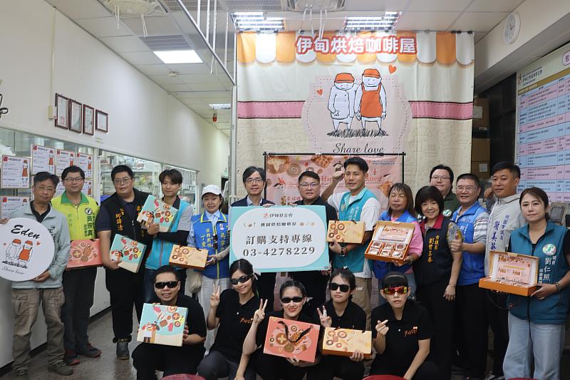 桃園市政府勞動局副局長周賢平與多位貴賓到場響應，以實際行動支持庇護就業。