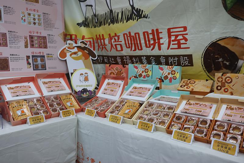伊甸庇護工場今年推出多種口味月餅，即日起開放訂購，8月16日前還可享有早鳥優惠9折起！