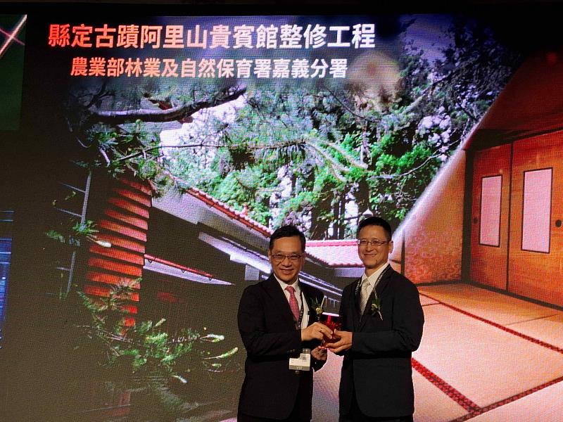 林業保育署嘉義分署副分署長魏郁軒代表獲頒國家卓越建設金質獎