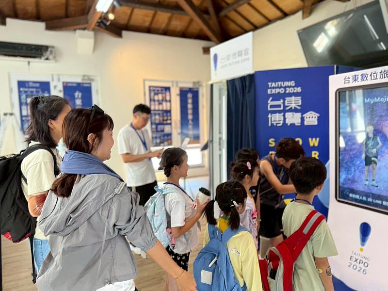 「台東數位旅人生成站」成台東博覽會人氣亮點