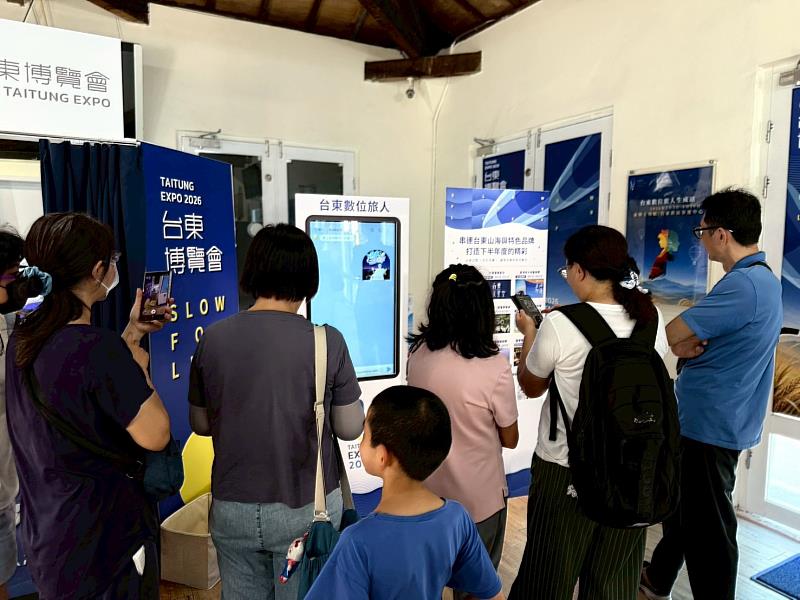 「台東數位旅人生成站」成台東博覽會人氣亮點