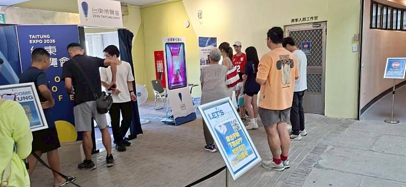 「台東數位旅人生成站」成台東博覽會人氣亮點