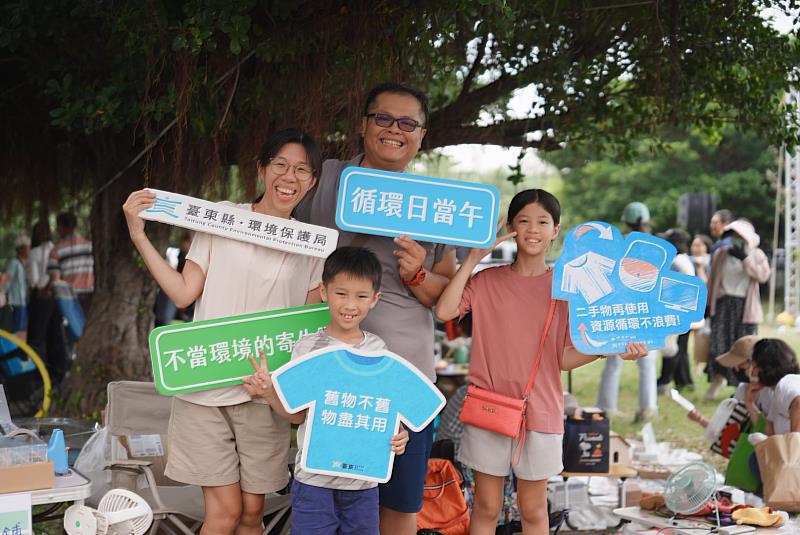 台東減塑生活市集落幕!大人修家電、小孩拆玩具