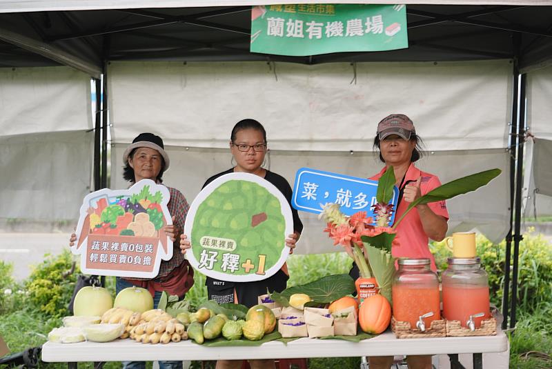 台東減塑生活市集落幕!大人修家電、小孩拆玩具