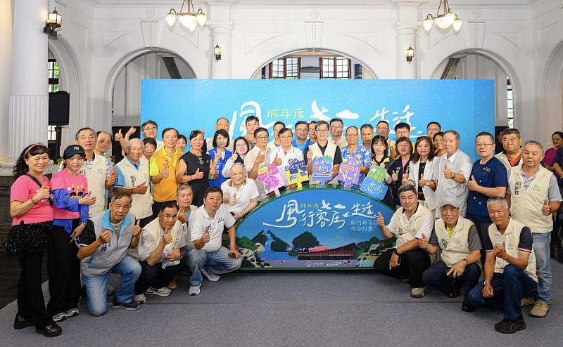 「115年度風行客庄生活—新竹市客庄慢旅計畫」記者會合影。
