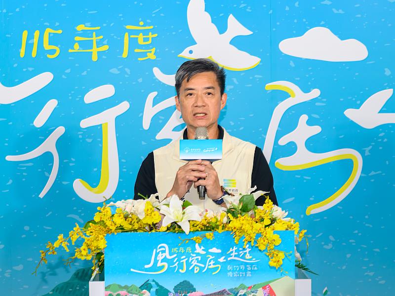 副市長林琨瀚代表市長高虹安出席致詞。
