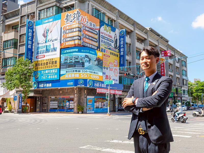 台慶不動產王建雄善用聯賣資源提升媒合效率,曾創下當天接案就成交的記錄。圖片來源:永慶房產集團