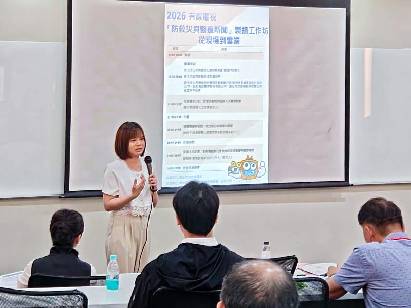 新北市政府新聞局局長李利貞為活動致詞。(世新大學提供)