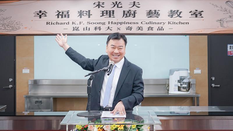 李天祥校長致詞