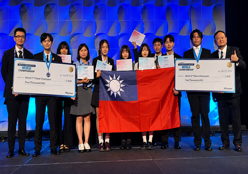 2026年世界盃電腦應用技能競賽臺灣代表隊成績優異