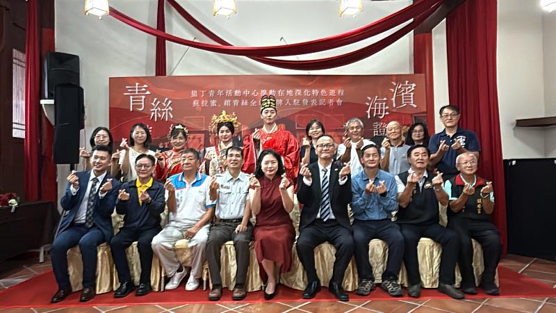 古厝紅磚邂逅漢風美學 打造「南國古韻・大宅囍事」沉浸式婚慶體驗新基地