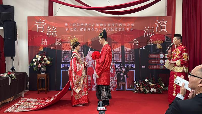 古厝紅磚邂逅漢風美學 打造「南國古韻・大宅囍事」沉浸式婚慶體驗新基地