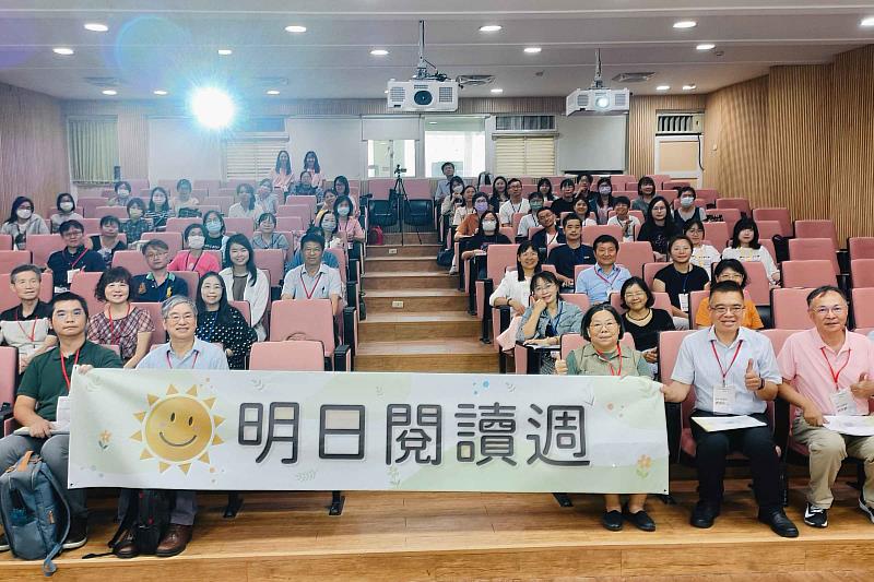 「2026明日閱讀週」桃園市開幕之後,接下來陸續在嘉義市、臺中市、宜蘭縣及新北市舉行。