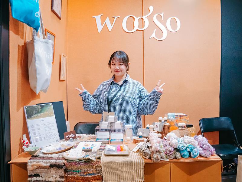 Wooso吾手-品牌創辦人蔡靜宜