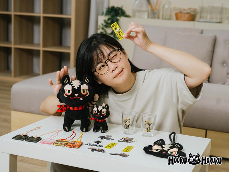 虎嚕系列商品