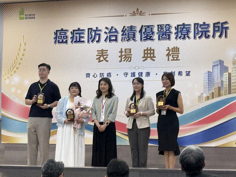 嘉義縣癌症防治再獲肯定，長庚、慈濟醫院獲國健署表揚-4