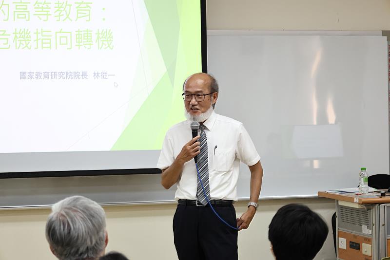 林從一強調,AI時代學生應守住思考、創造與批判能力,學會駕馭AI而非依賴AI。