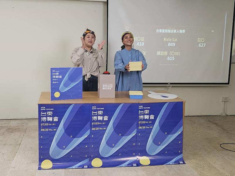 狂賀完售!「東博限定便當」壓軸抽獎阿爆、曾妮驚喜現身