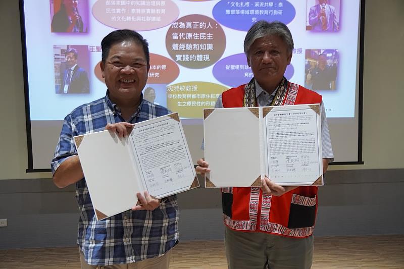 汪明輝教授與南澳高中陳英鈞校長簽署合作研究意向書