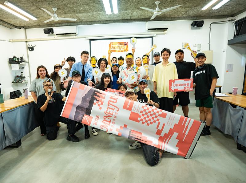 臺東原住民族母語電音四年培育成果 受邀8/15東博會演出