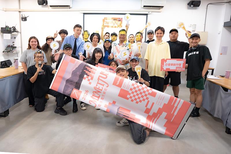 臺東原住民族母語電音四年培育成果 受邀8/15東博會演出