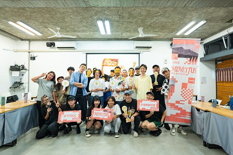臺東原住民族母語電音四年培育成果 受邀8/15東博會演出