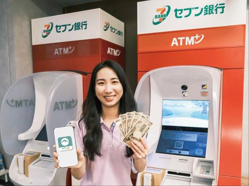 玉山銀行與日本Seven Bank推出「跨國無卡提款」服務，顧客可透過行動銀行App完成預約，彈性規劃旅遊資金運用。（圖/玉山金控提供）