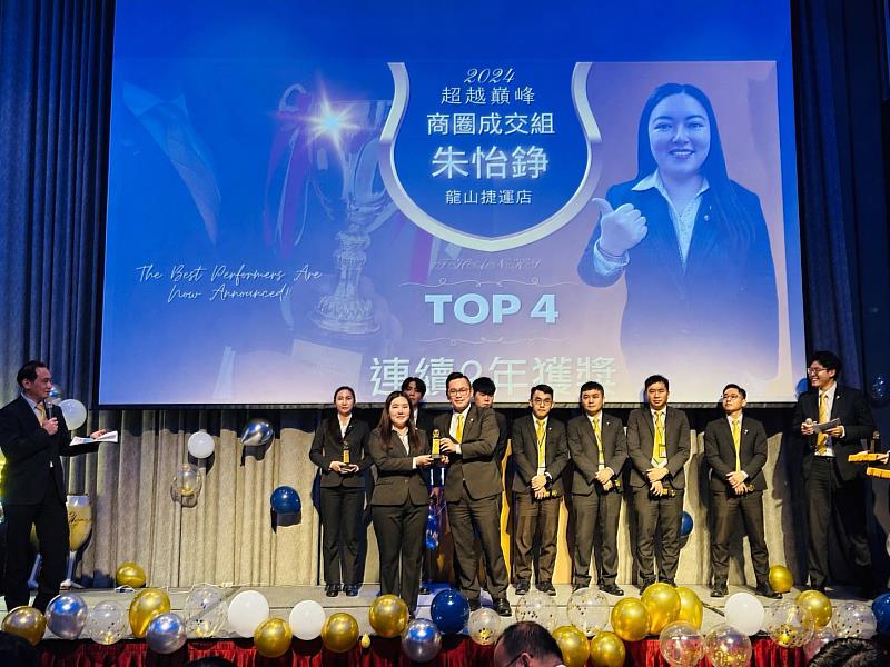 朱怡錚鼓勵想突破現況的求職者，只要願意學習、勇於挑戰，並用心服務客戶，就能在新的領域創造屬於自己的職涯成果。