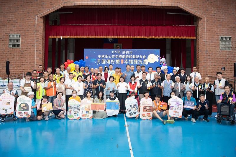 中秋愛心伴手禮上市！黃敏惠市長力挺優採 「愛心輕軌」溫馨啟航