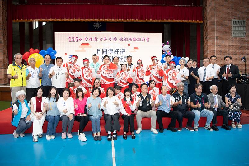 中秋愛心伴手禮上市！ 黃敏惠市長力挺優採 「愛心輕軌」溫馨啟航