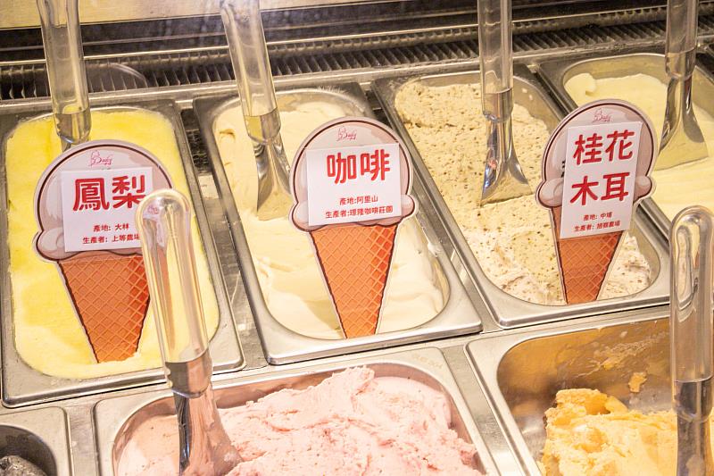 串聯青農與地方農產 朵喜義式冰淇淋太保總店開幕