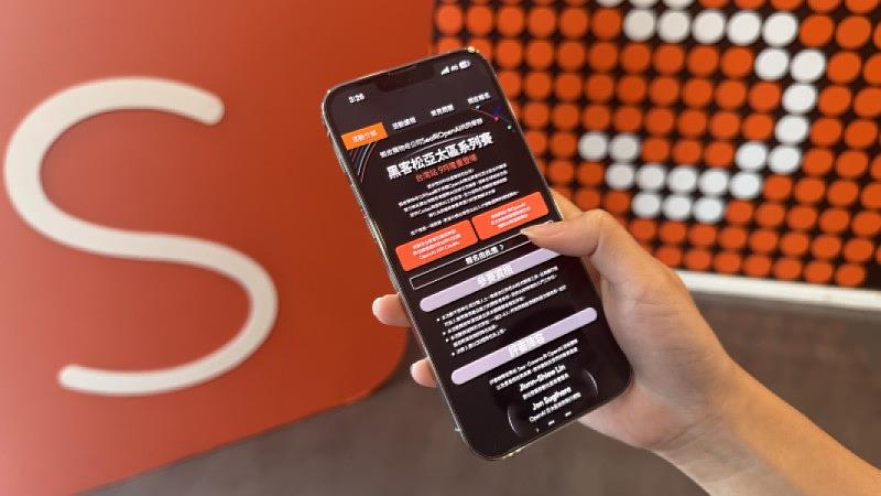 蝦皮購物母公司Sea攜手OpenAI，將亞太區黑客松系列賽事引進台灣。