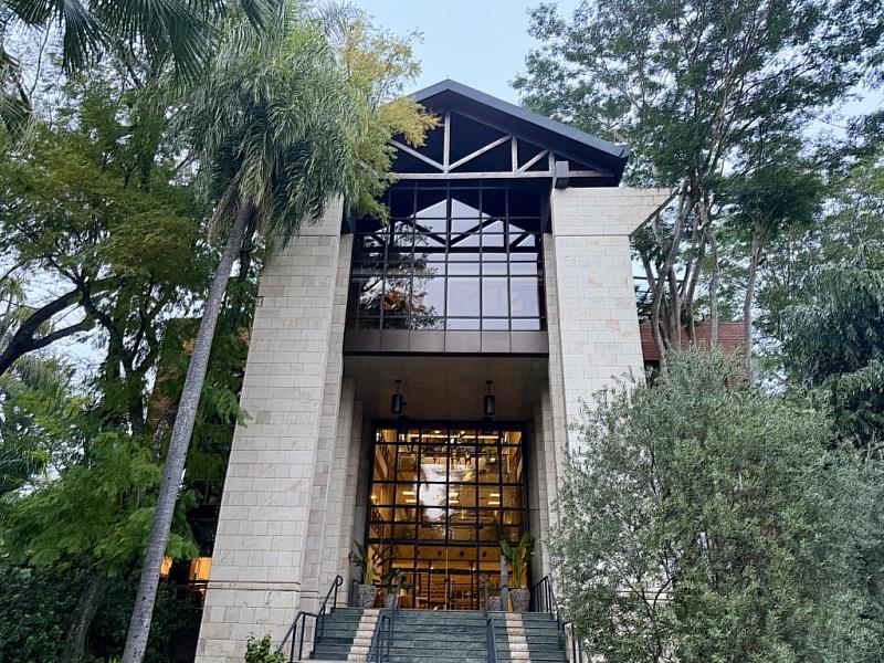 IDB巴拉圭辦公室建物外觀。