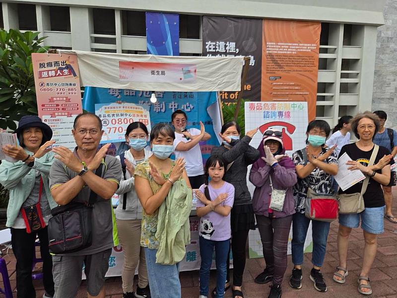「毒」過難關 陪你解憂 毒品危害防制諮詢專線24小時不打烊陪伴您