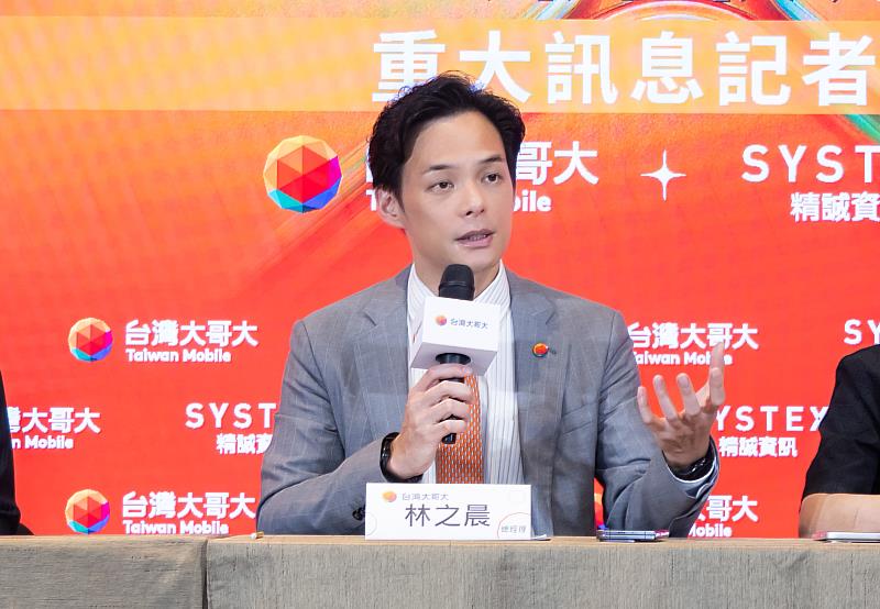 台灣大哥大總經理林之晨表示,未來雙方將積極放大「跨售」、「AI」與「區域化」3大綜效,本次公開收購也將為精誠股東帶來「高溢價」、「增多元」與「升流通」等3大利益。