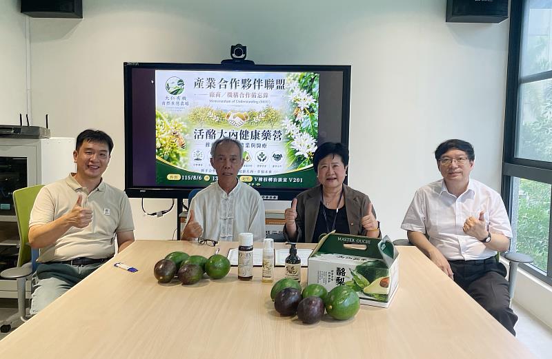 嘉藥USR團隊未來將持續挖掘大內特色農產深化產學鏈結與在地關懷。