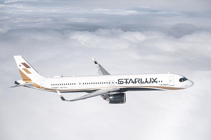 星宇航空台中-名古屋航線以Airbus新世代客機A321neo執飛,開航初期每週4班飛航,為中部旅客提供更便利的日本航程選擇。